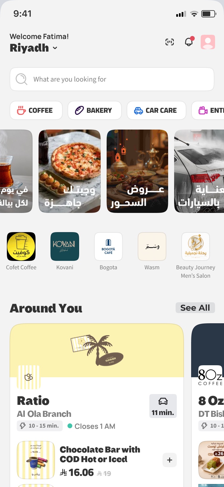 The Bonat app home screen, showing places to earn points around Riyadh.